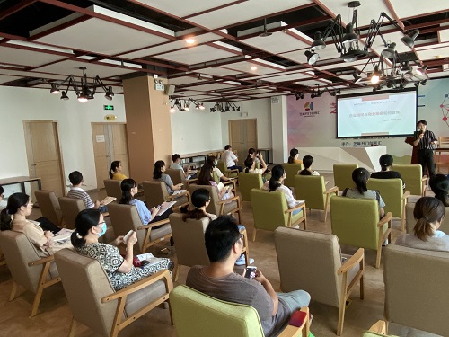 创业中心举办“企业用印和商业秘密如何管理”培训会